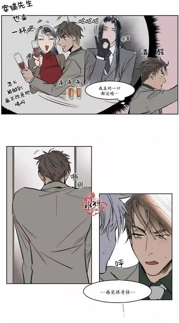 第11回