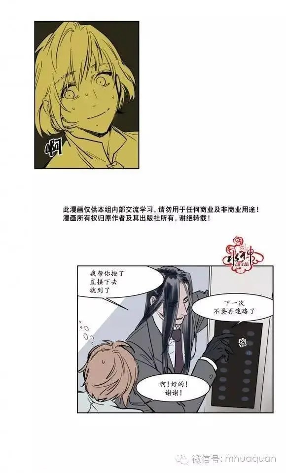 第5回