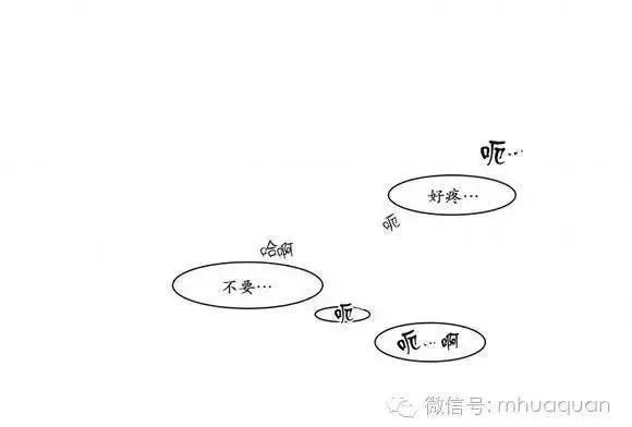 第5回