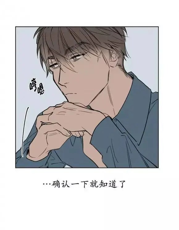 第6回