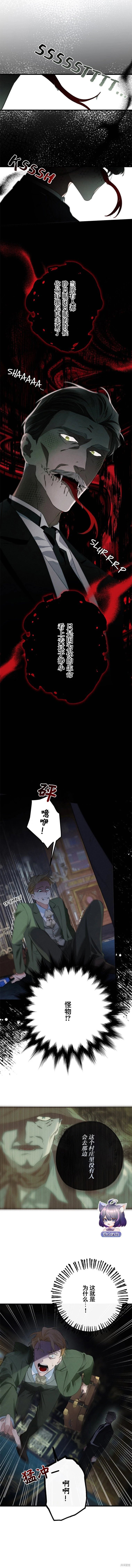 第06话