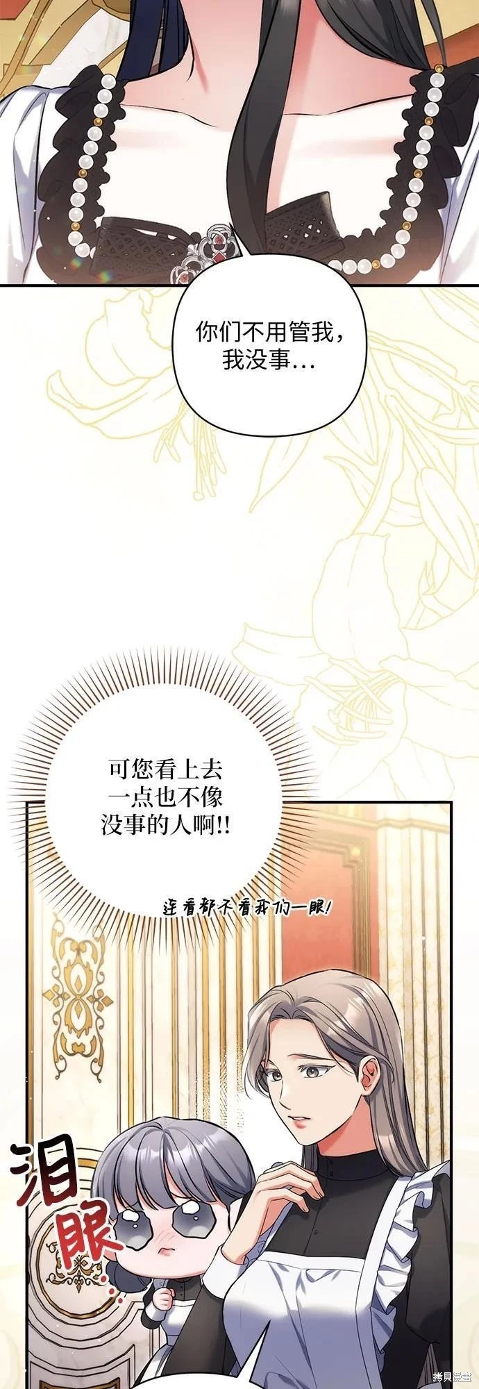 第96话