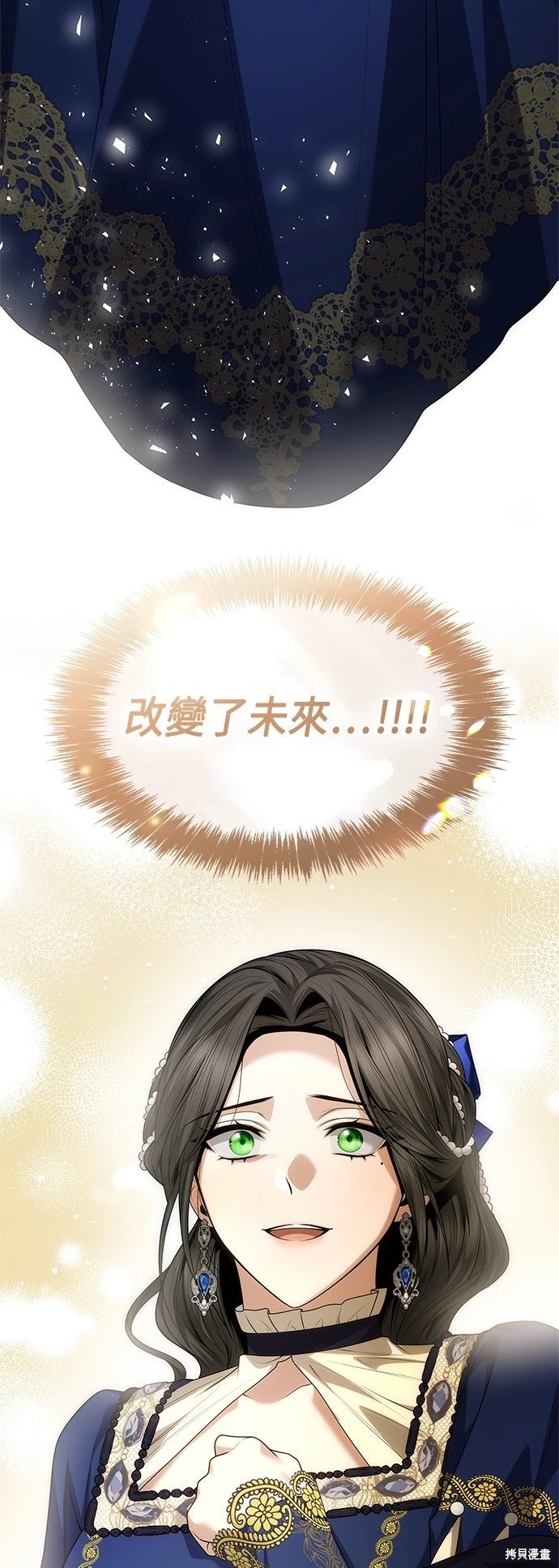 第100话