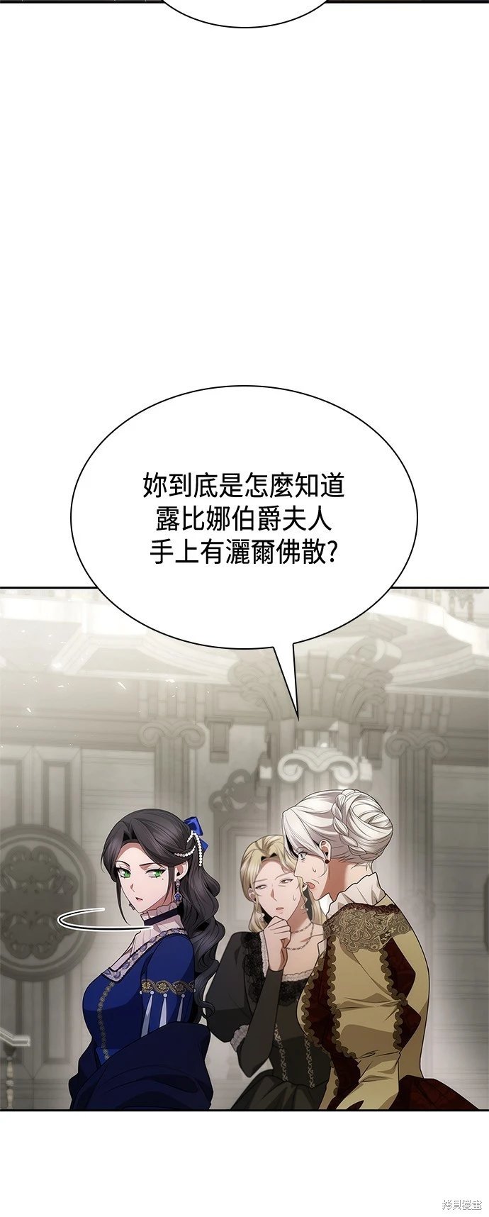 第100话