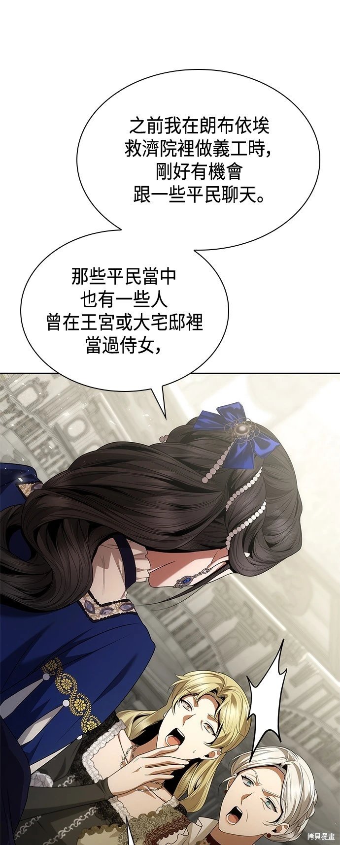 第100话