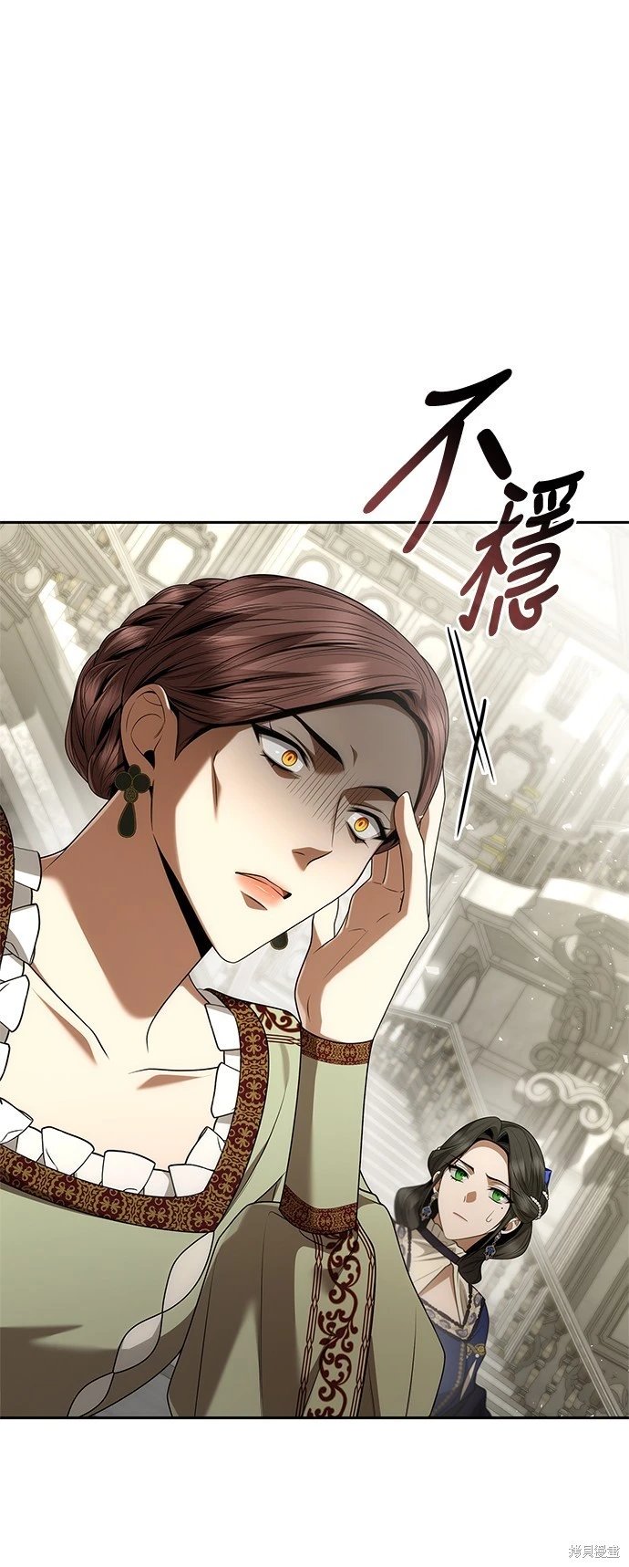 第100话