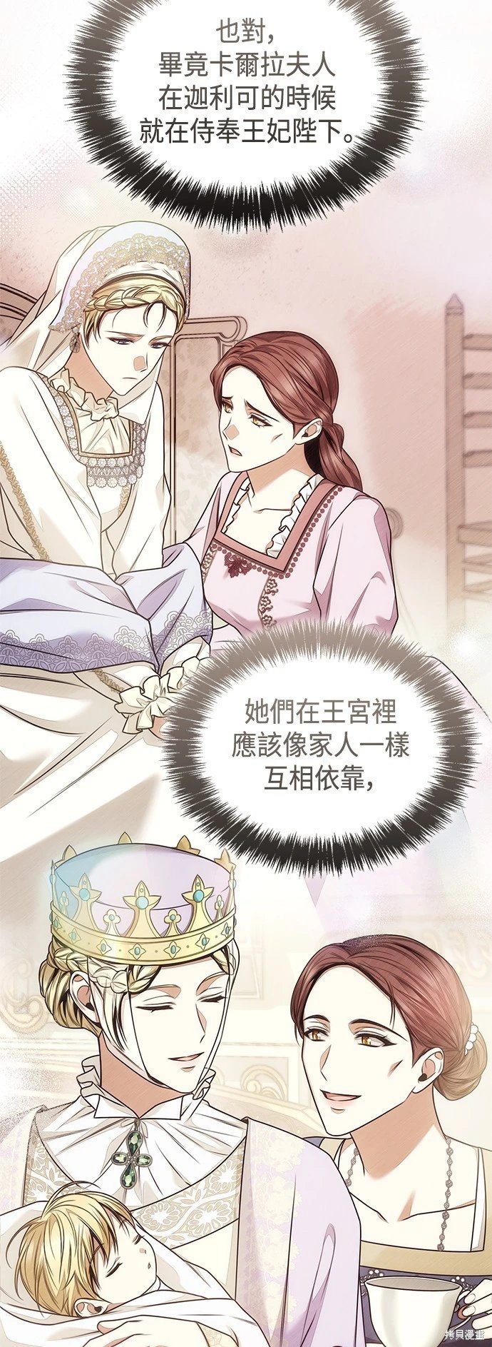 第100话