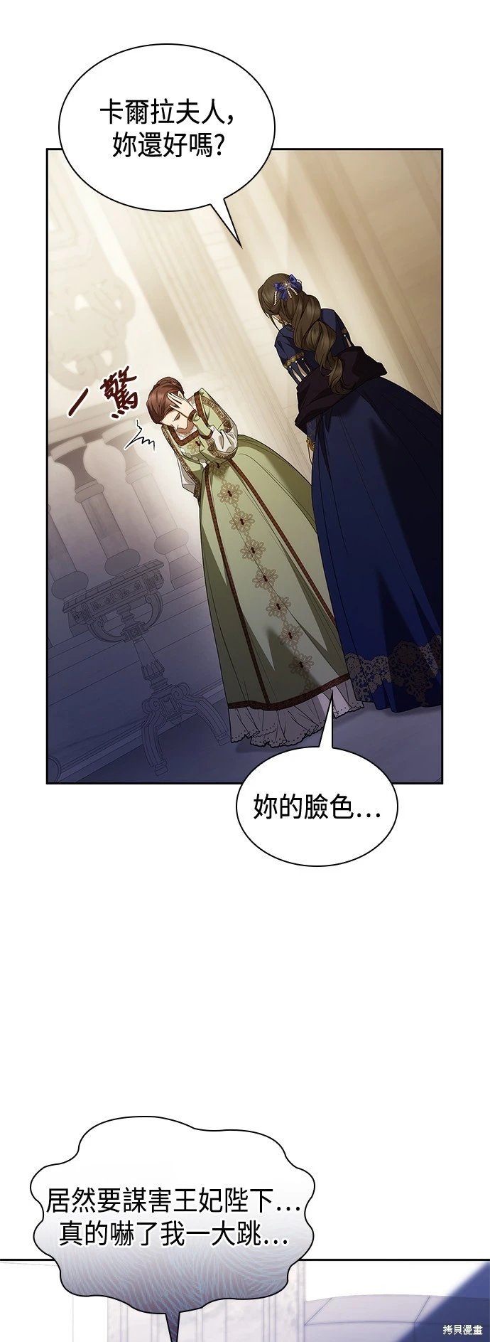 第100话