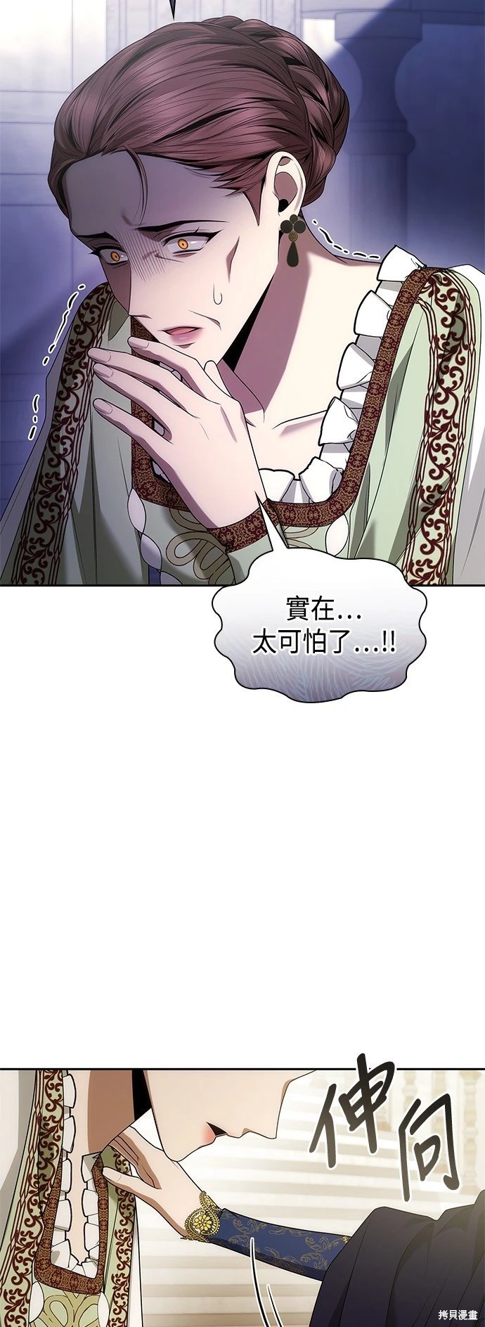 第100话