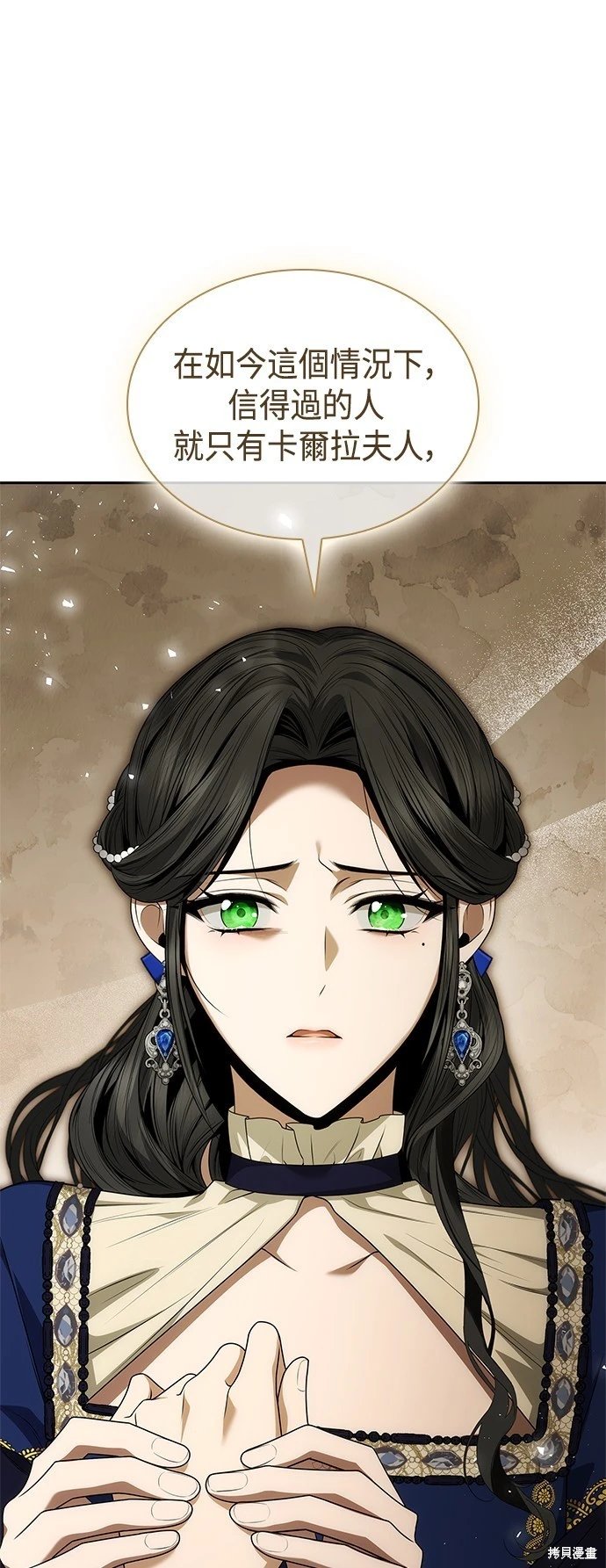 第100话