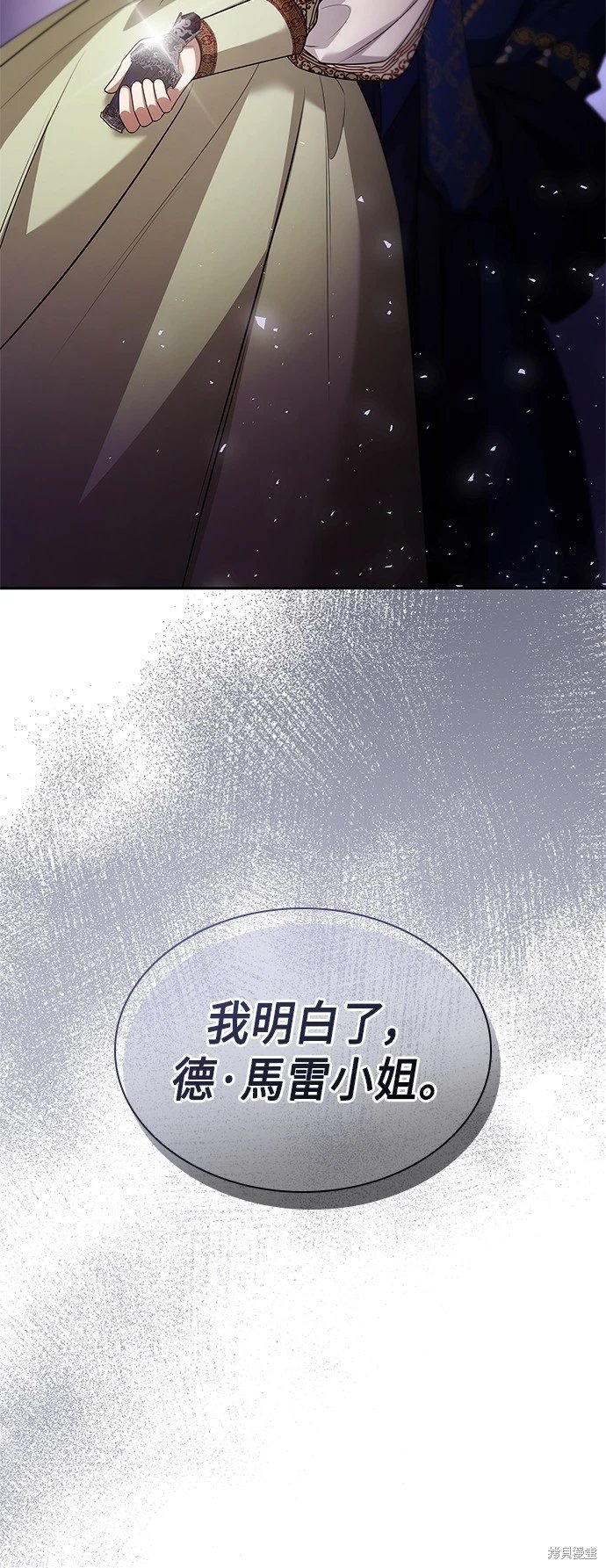 第100话