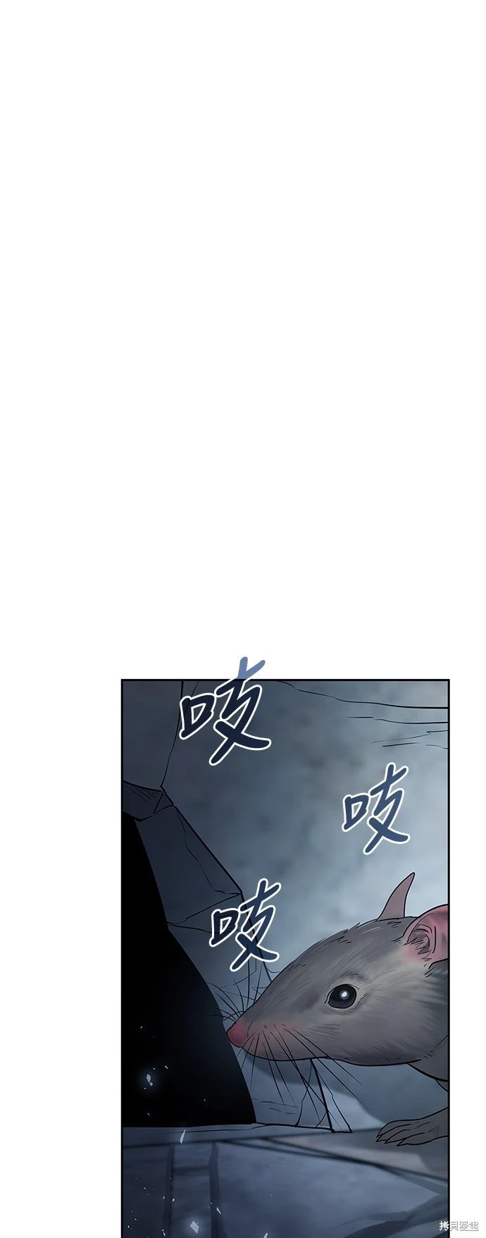 第100话
