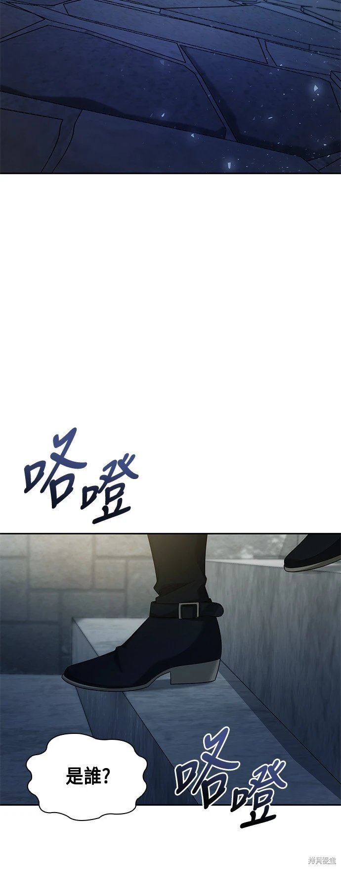第100话