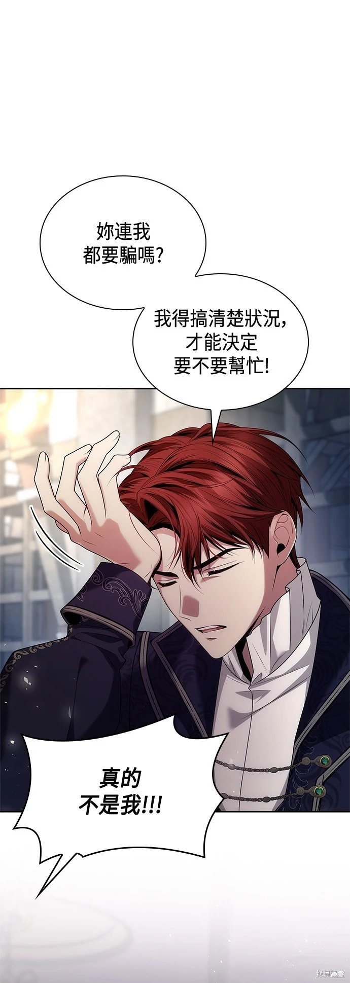 第100话