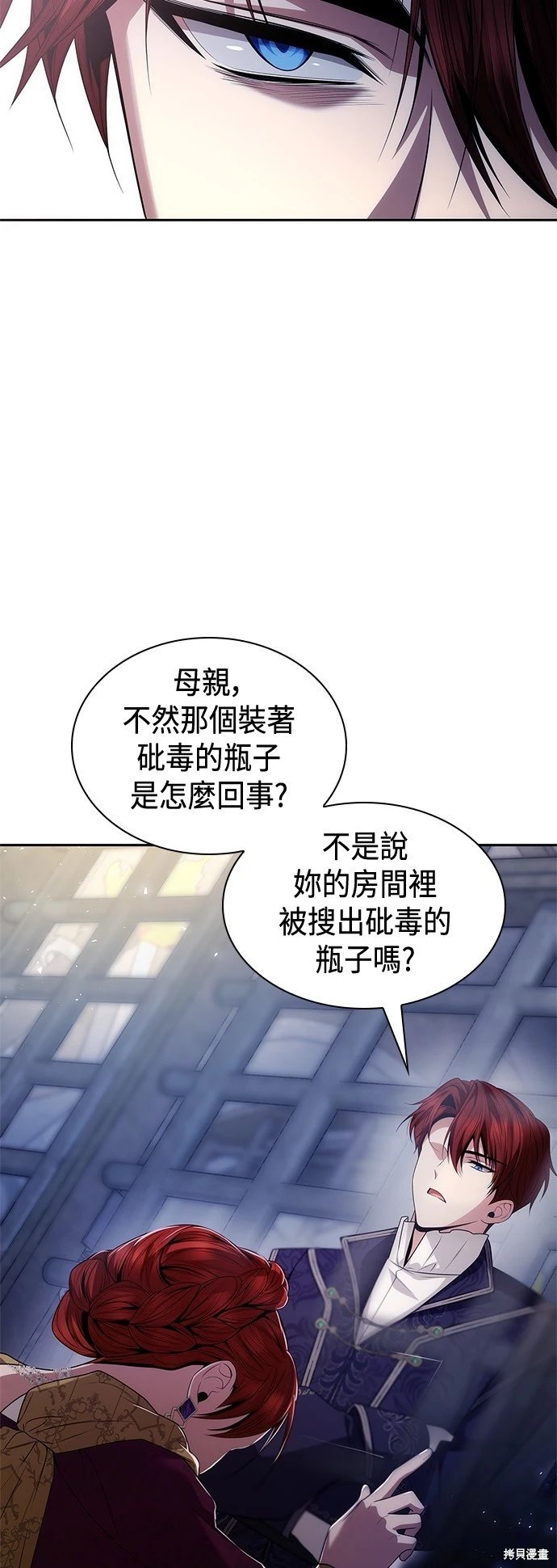 第100话