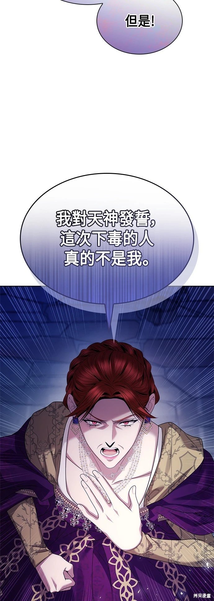 第100话