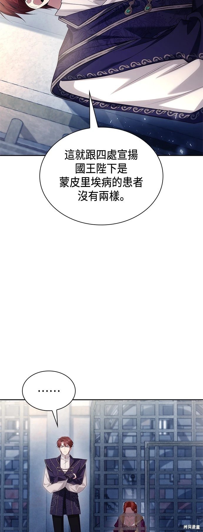 第100话