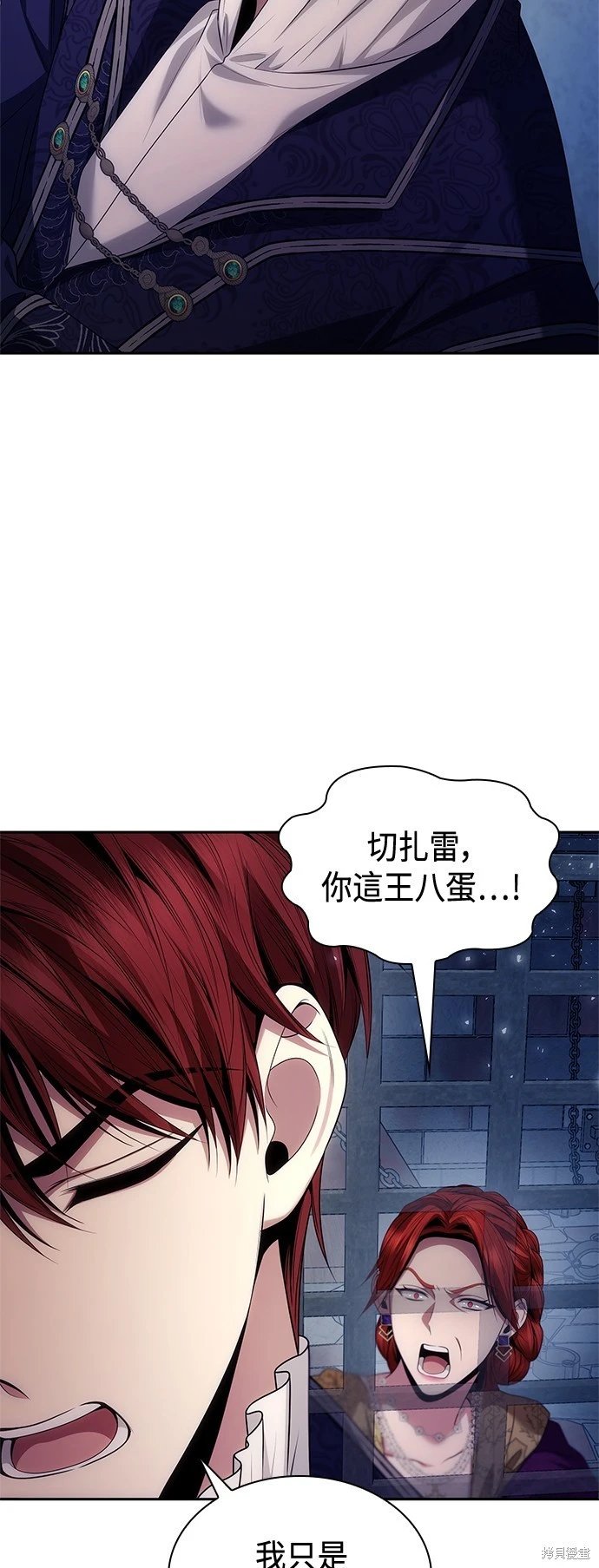 第100话