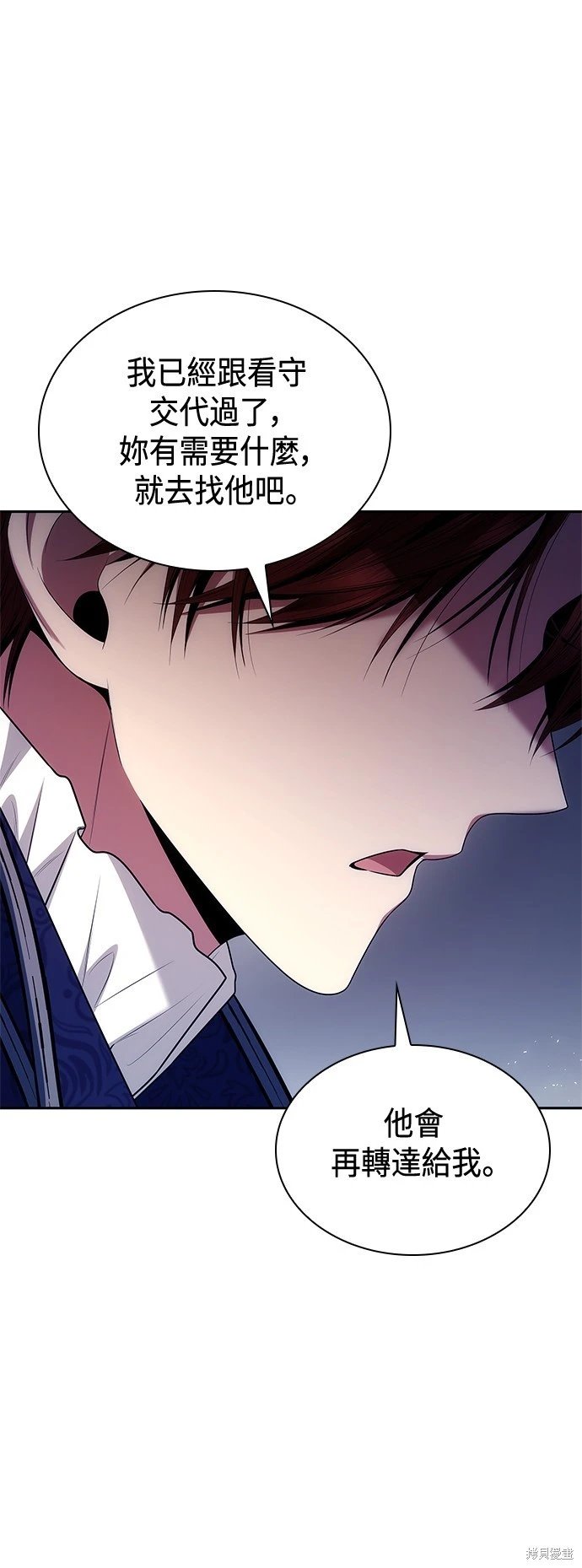 第100话