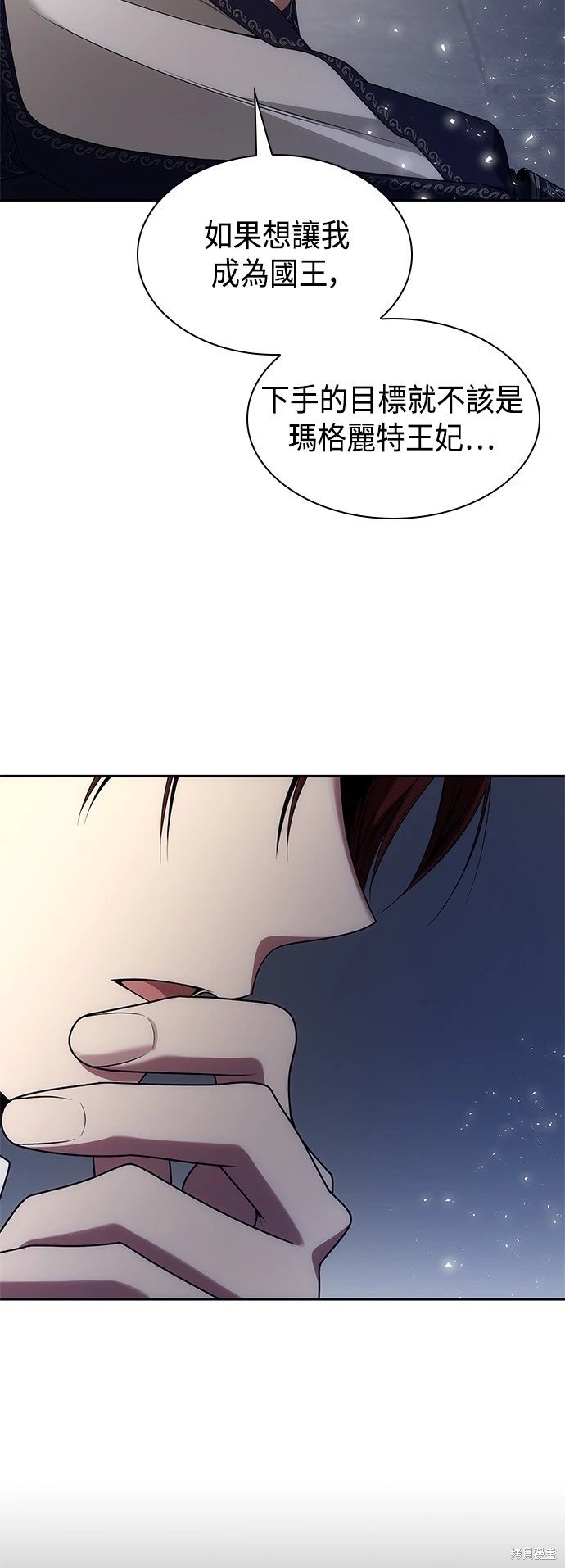 第100话