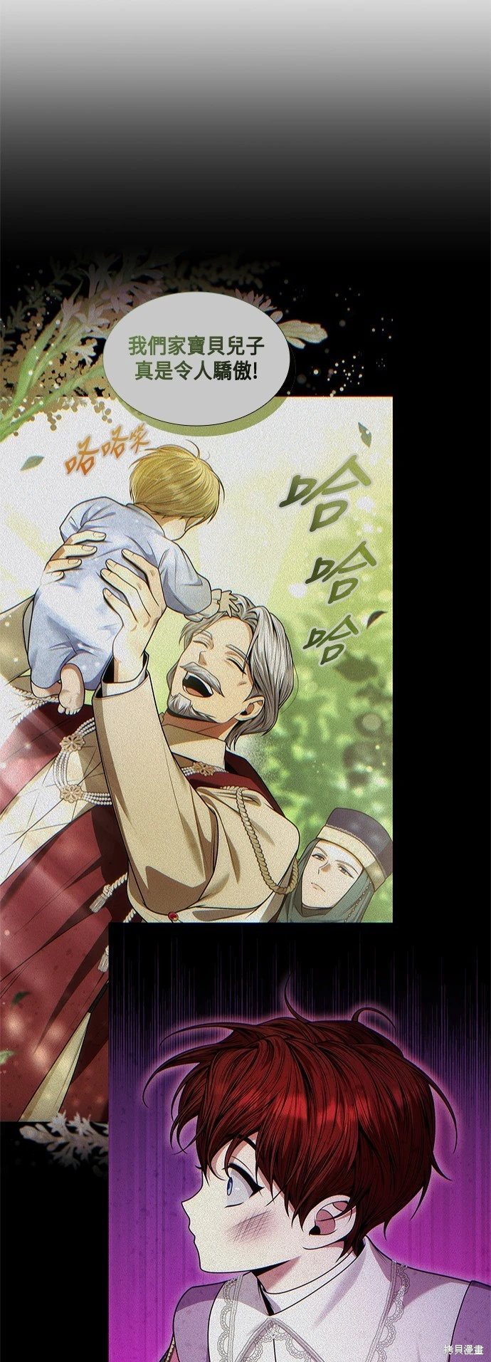 第100话