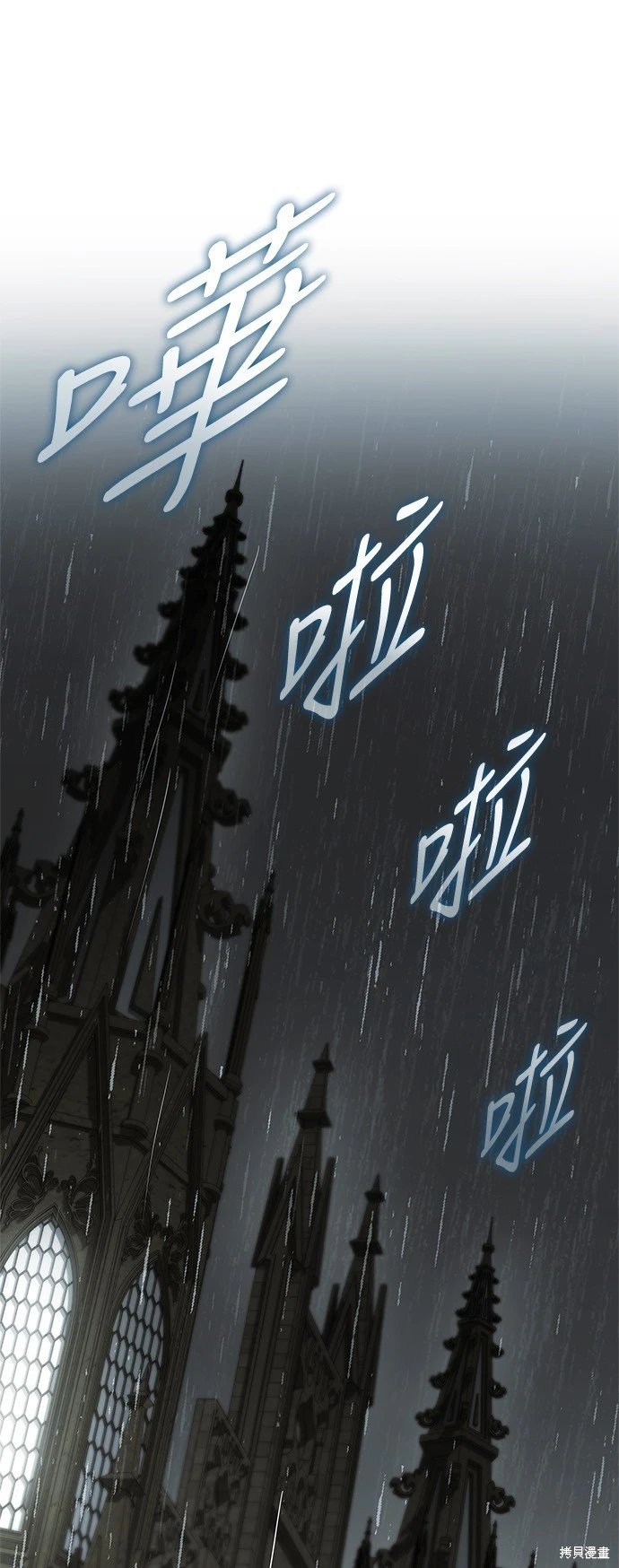 第100话