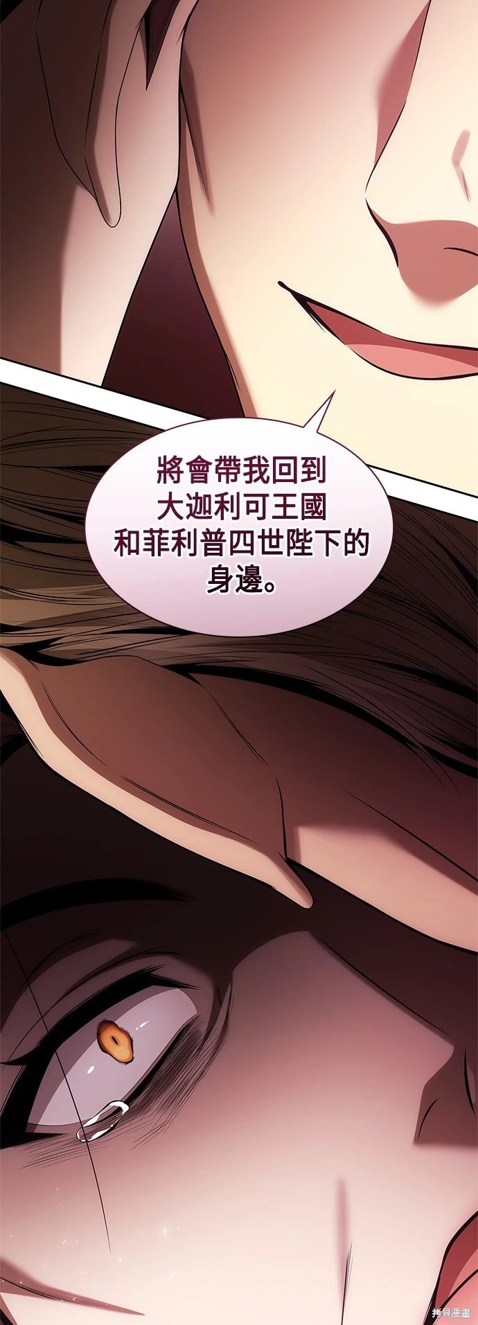 第100话