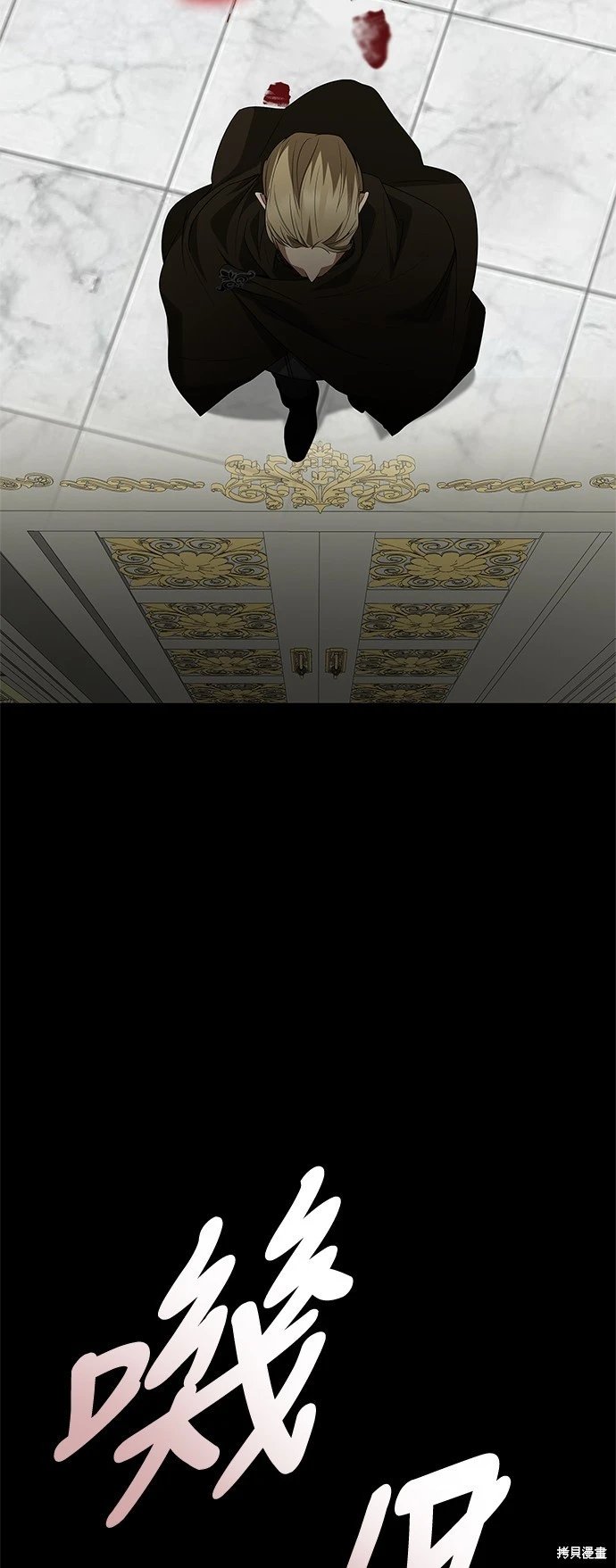 第100话