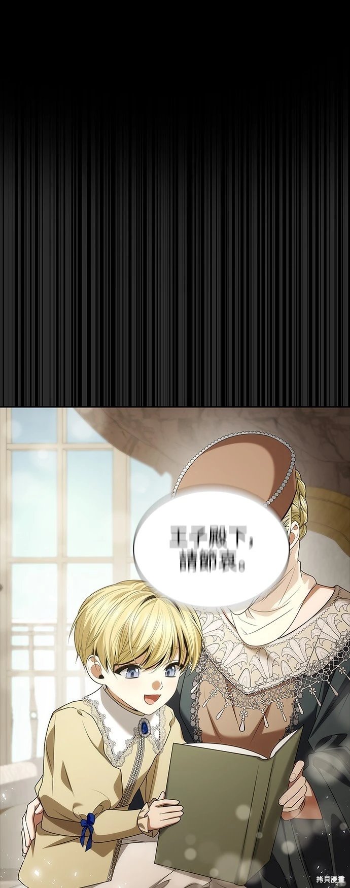 第102话