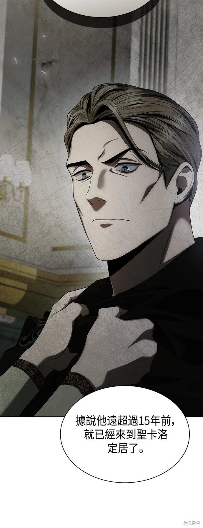 第102话