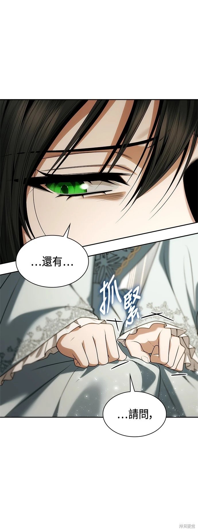 第102话