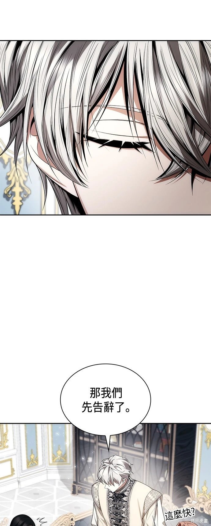 第102话
