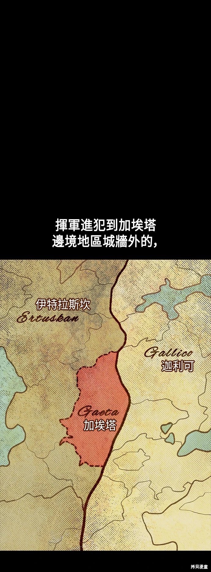 第102话