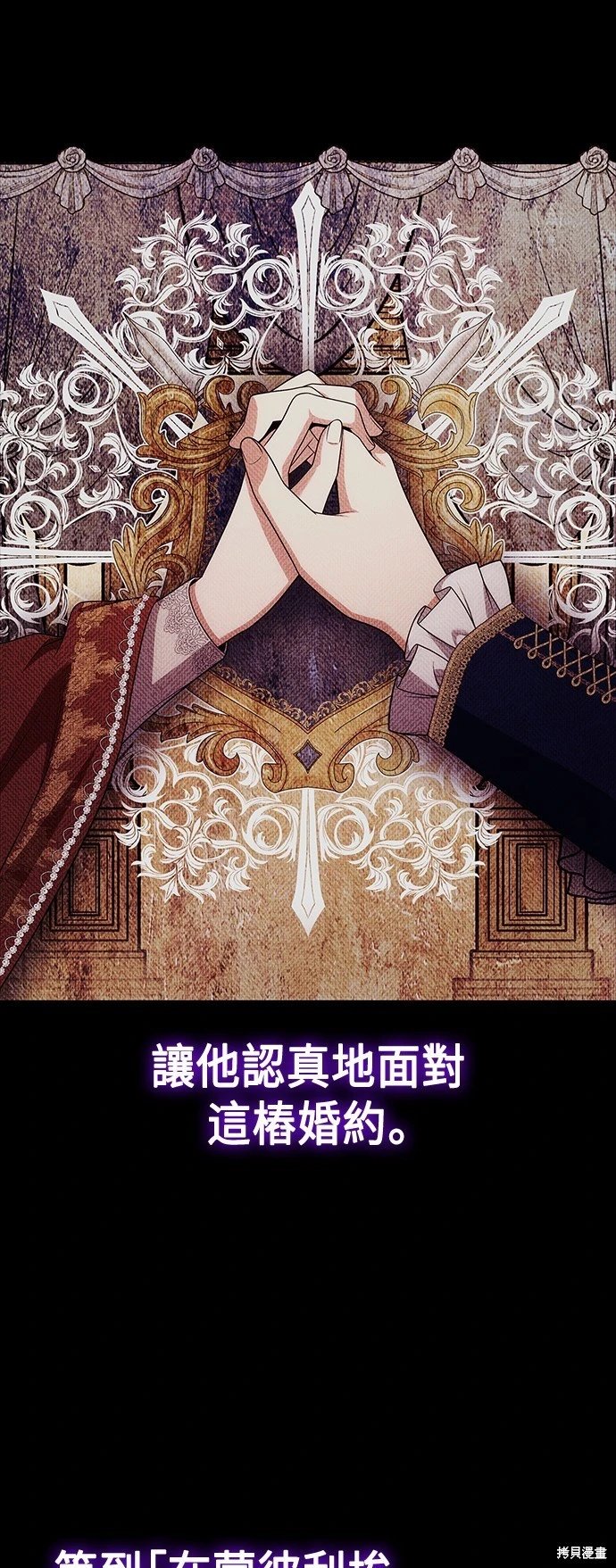 第102话