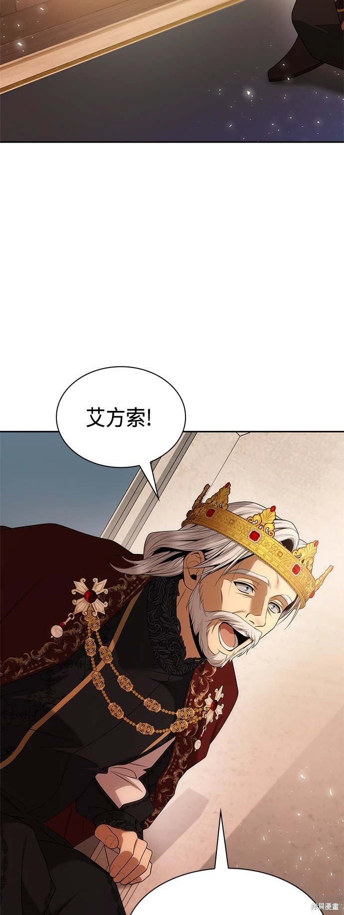 第102话