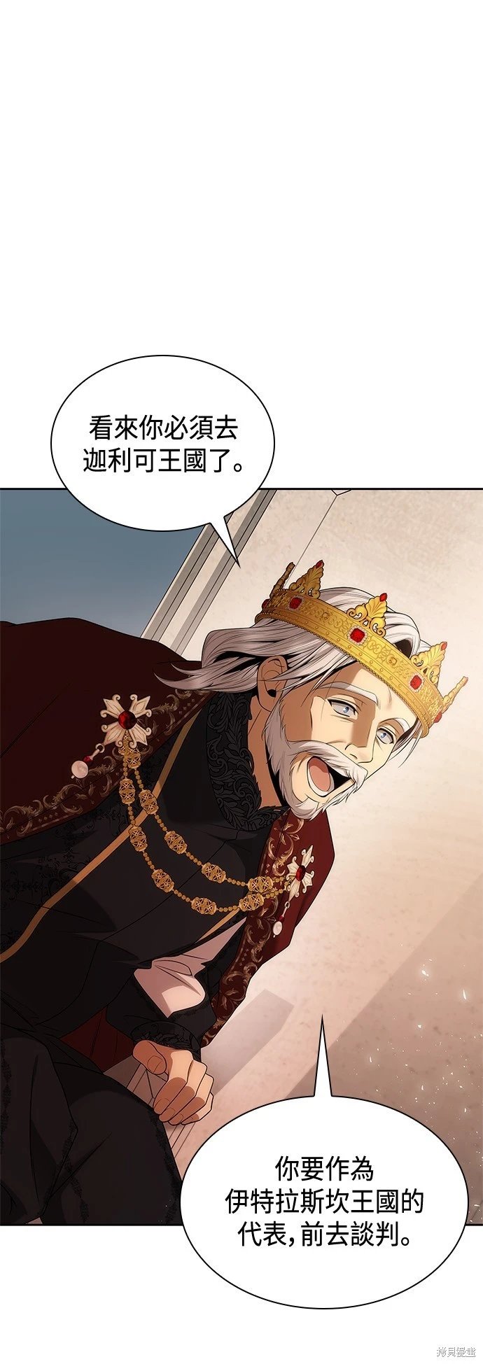 第103话
