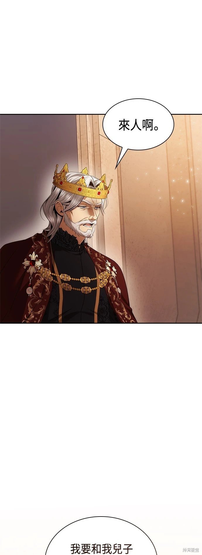 第103话