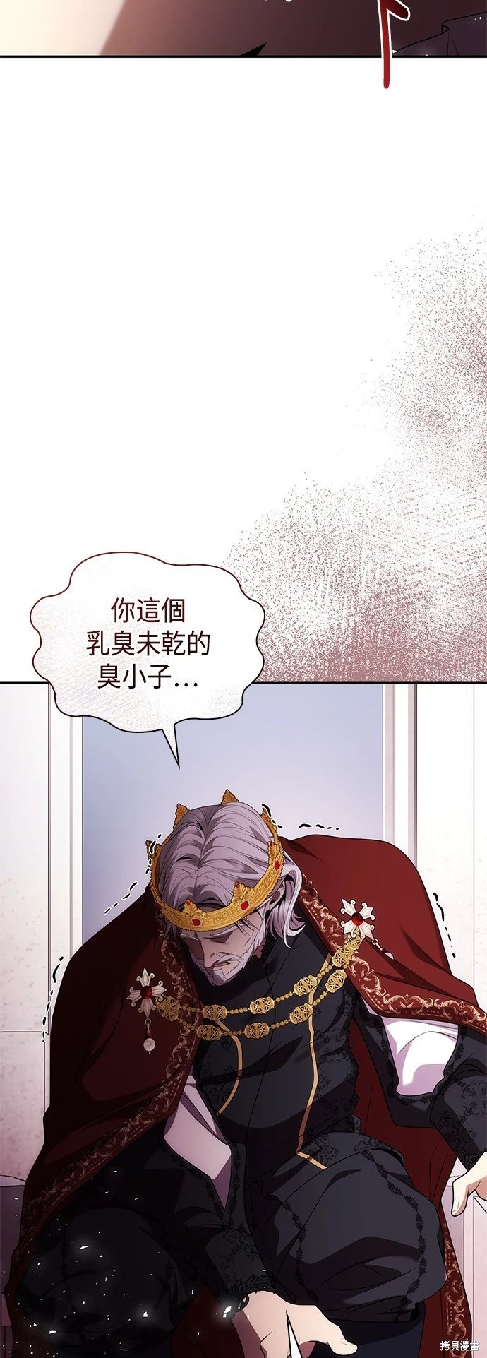 第103话