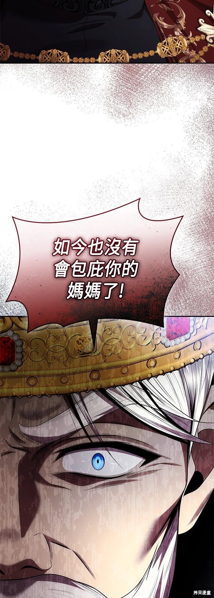 第103话