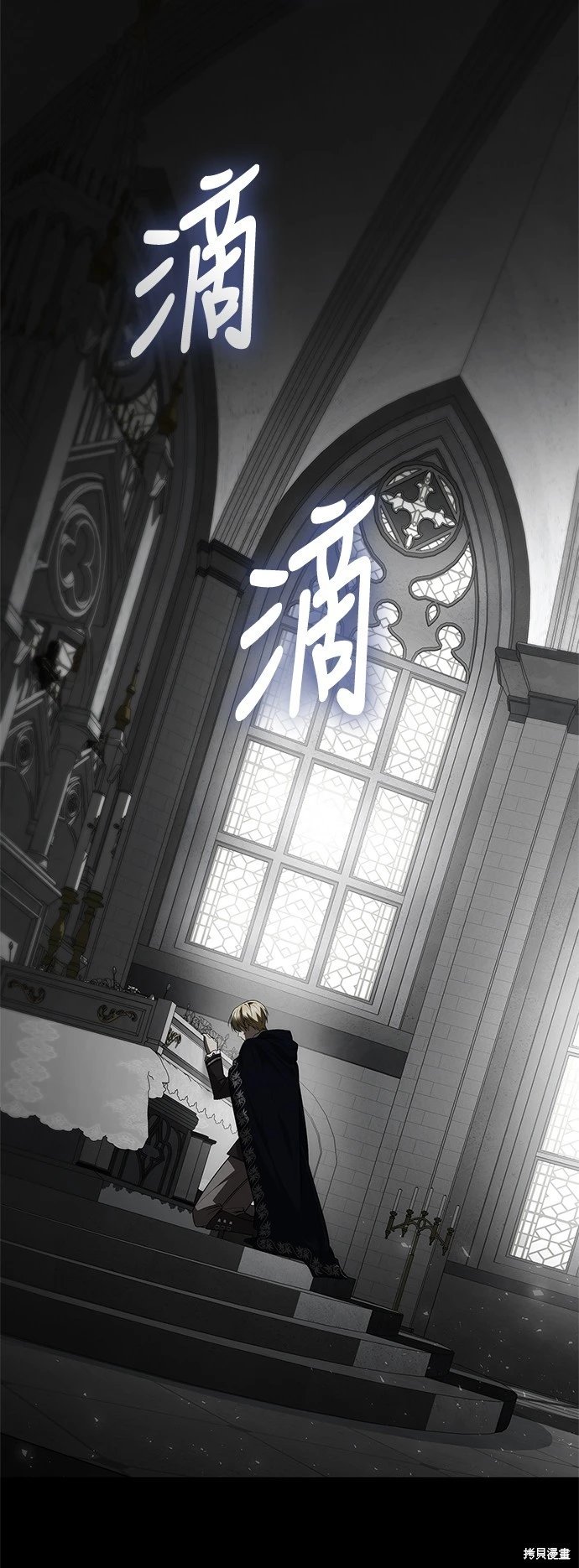 第103话