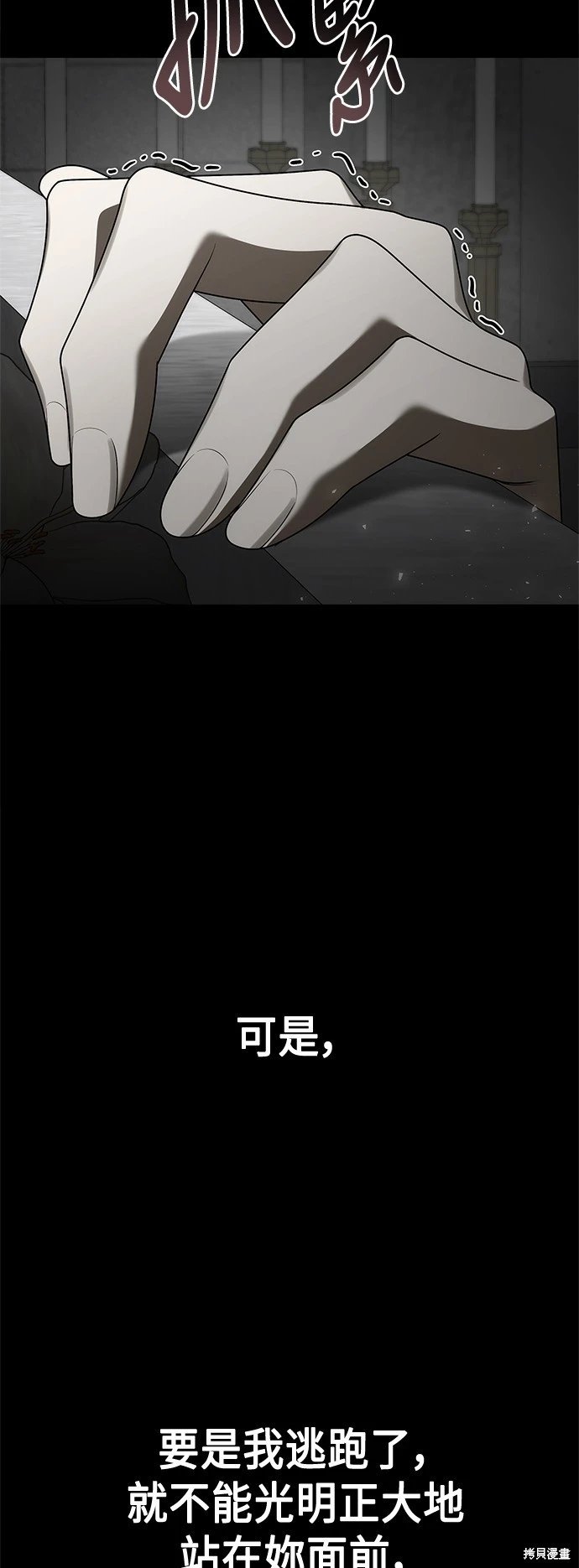 第103话