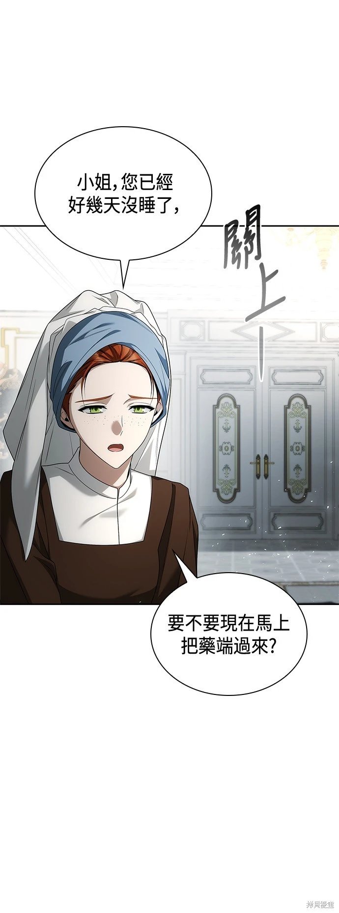 第103话