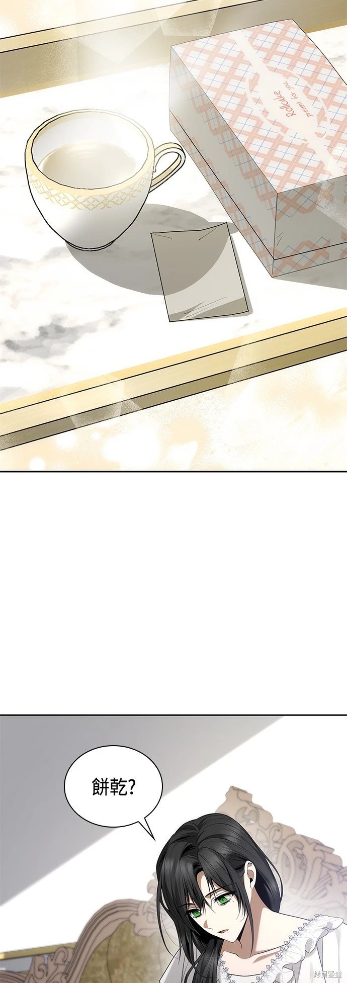 第103话