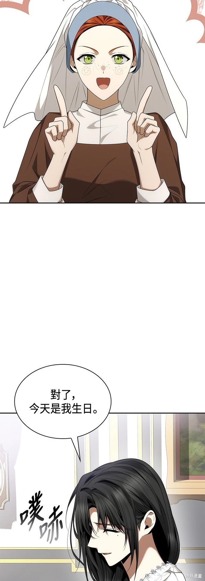 第103话
