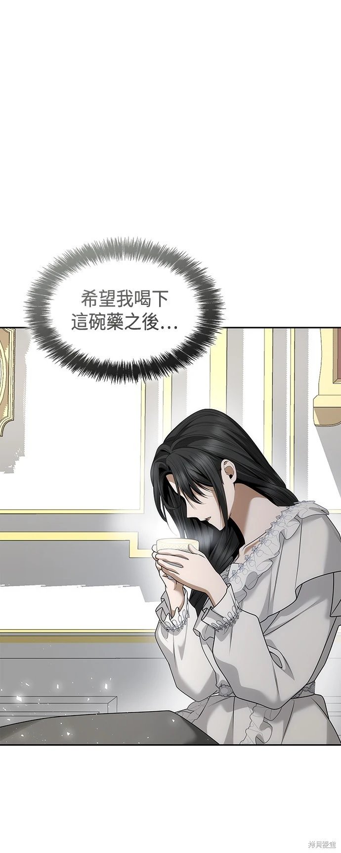 第103话