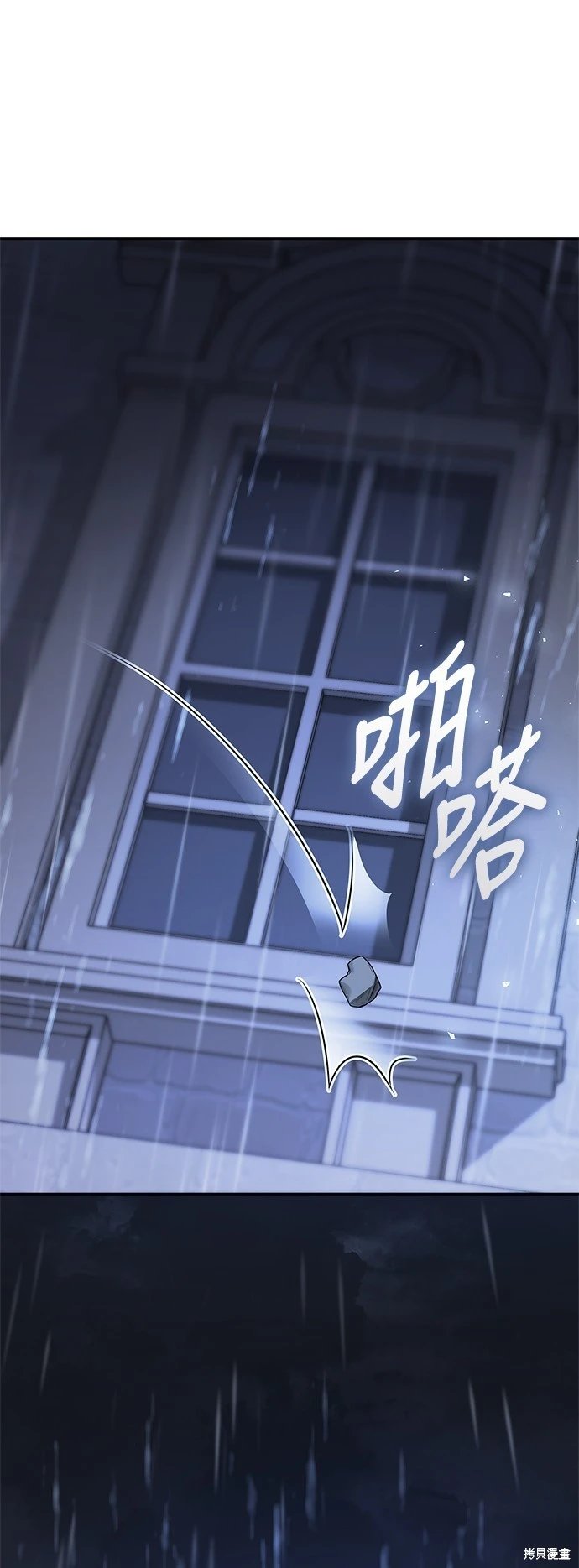 第104话