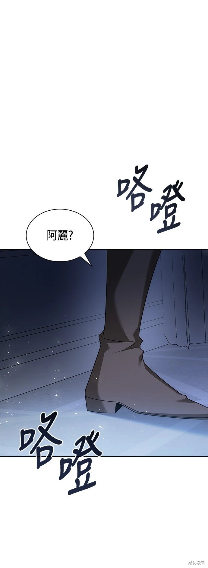 第104话