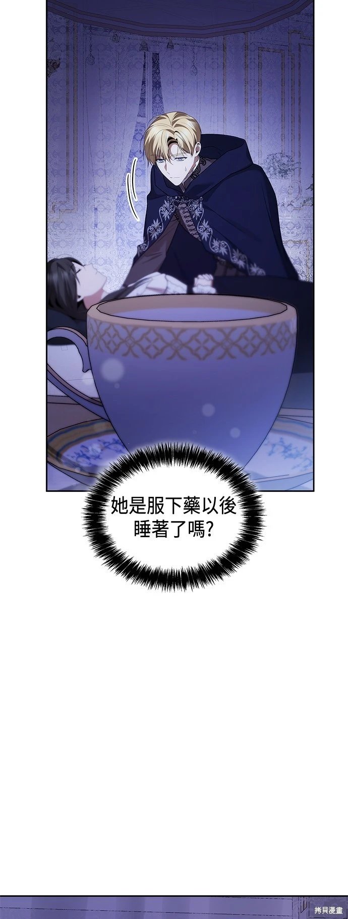 第104话