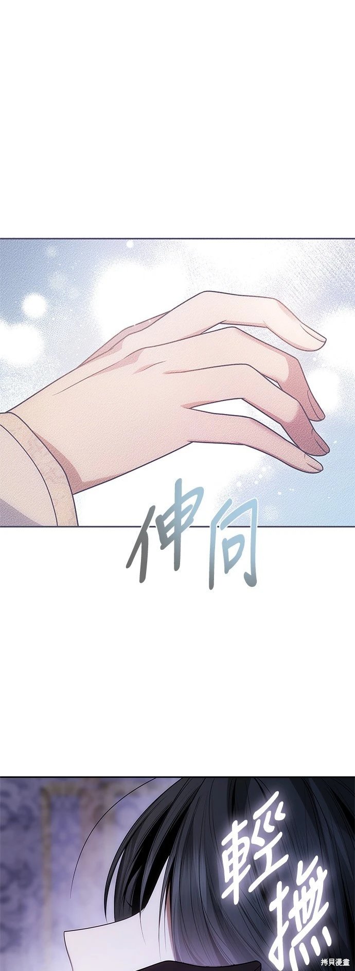 第104话