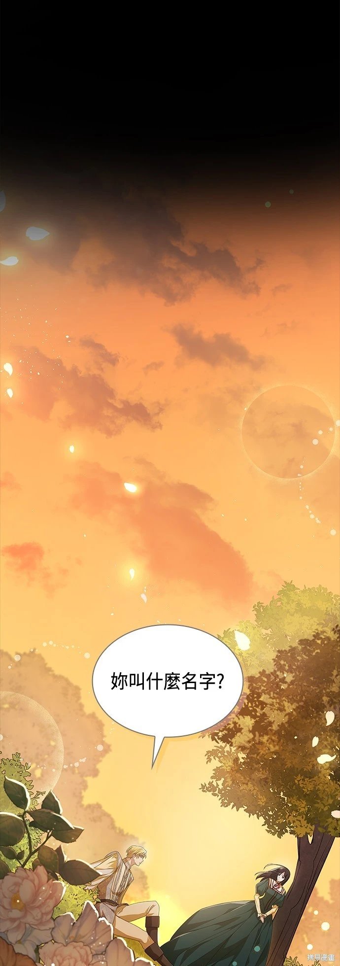 第104话